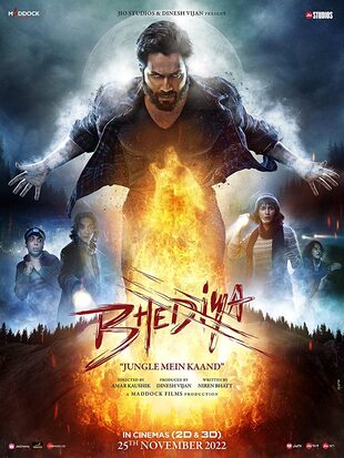 Bhediya 2022 Hindi Movie